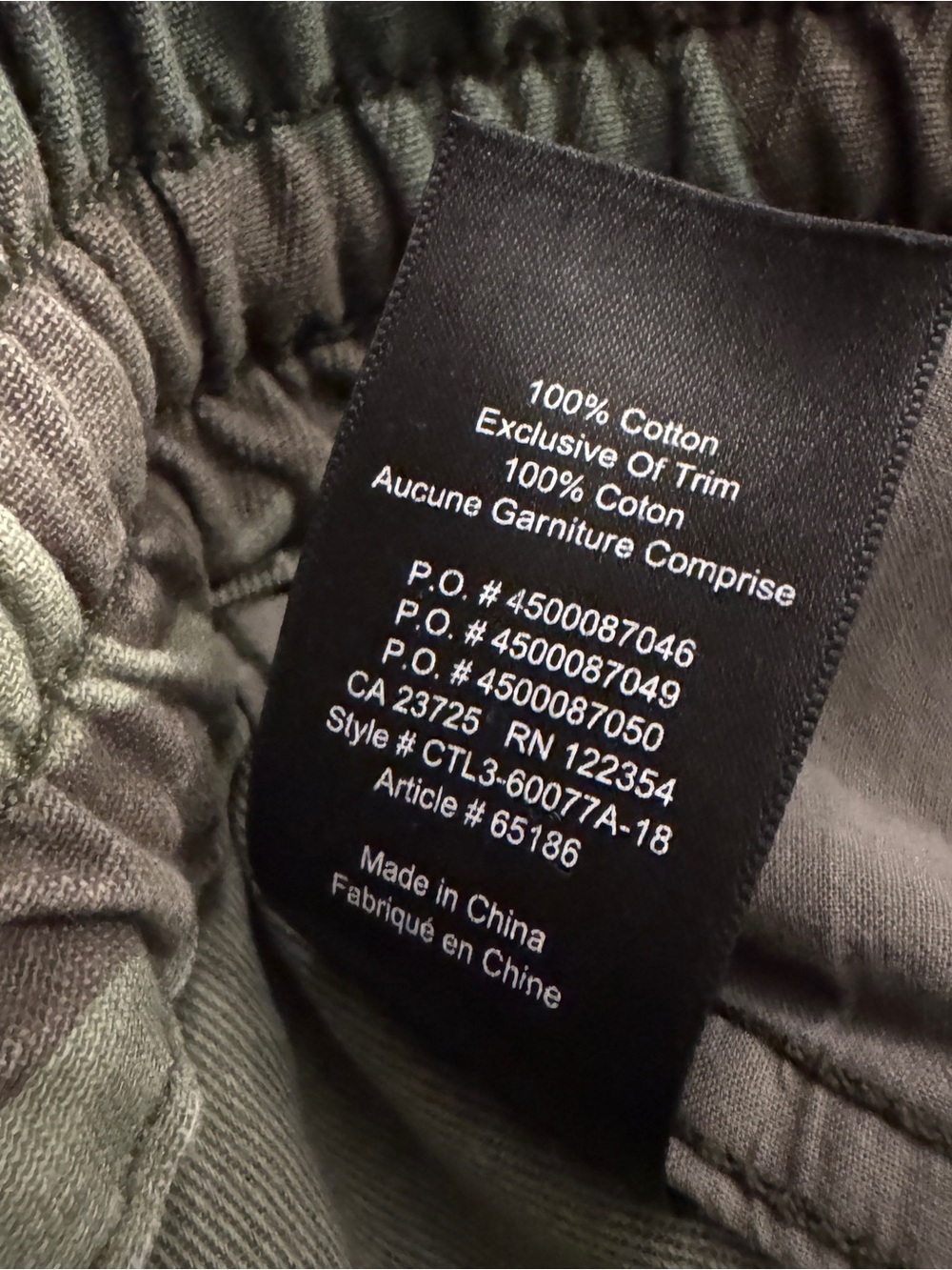TNA Camo Cargo Pants Drawstring Size Medium - Picture 8 of 8